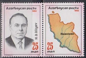 Азербайджан, 1993,  Г.Алиев, "Hacxcivan" 2 марки-ошибка